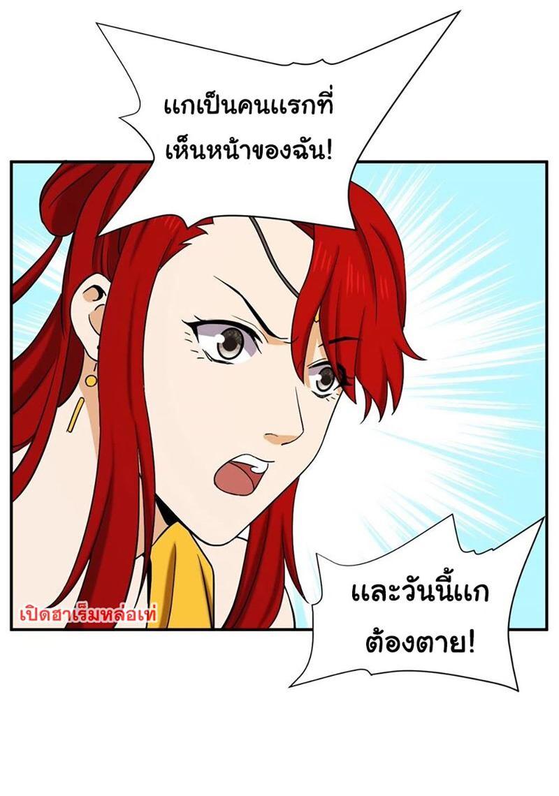 RUIE78 (3)