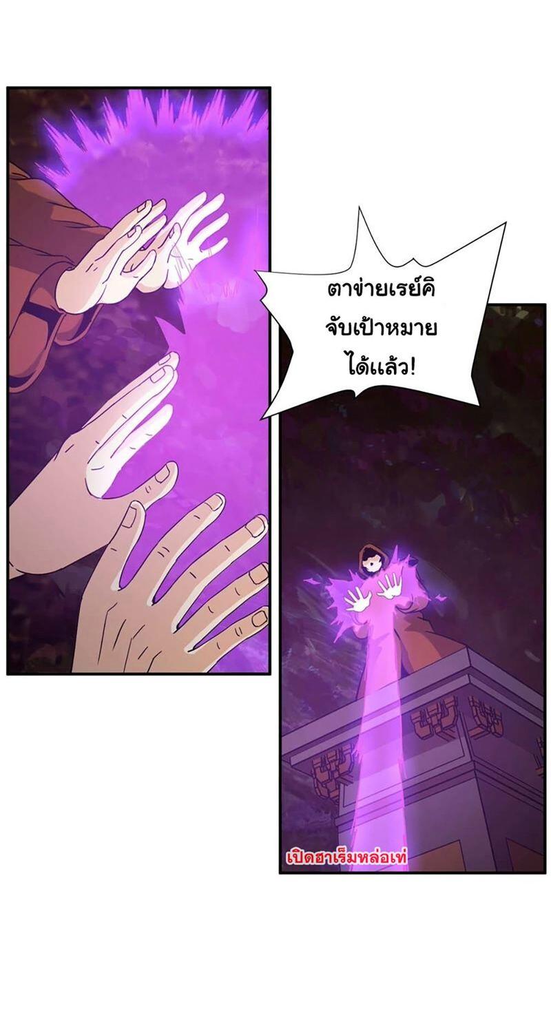 RUIE79 (13)