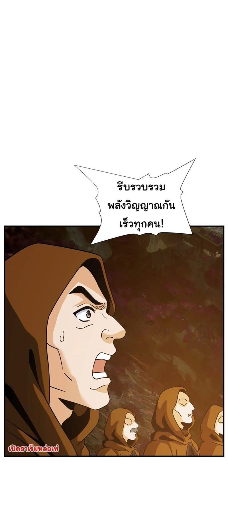 RUIE79 (27)