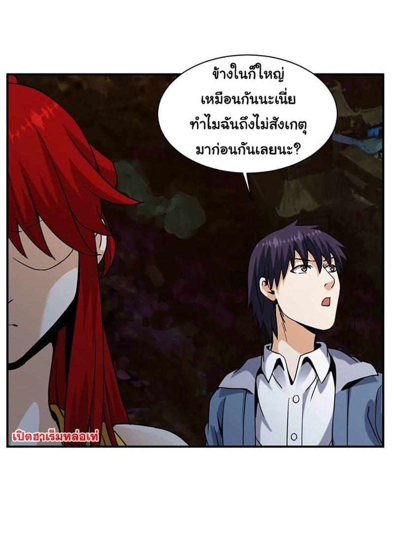 RUIE79 (9)