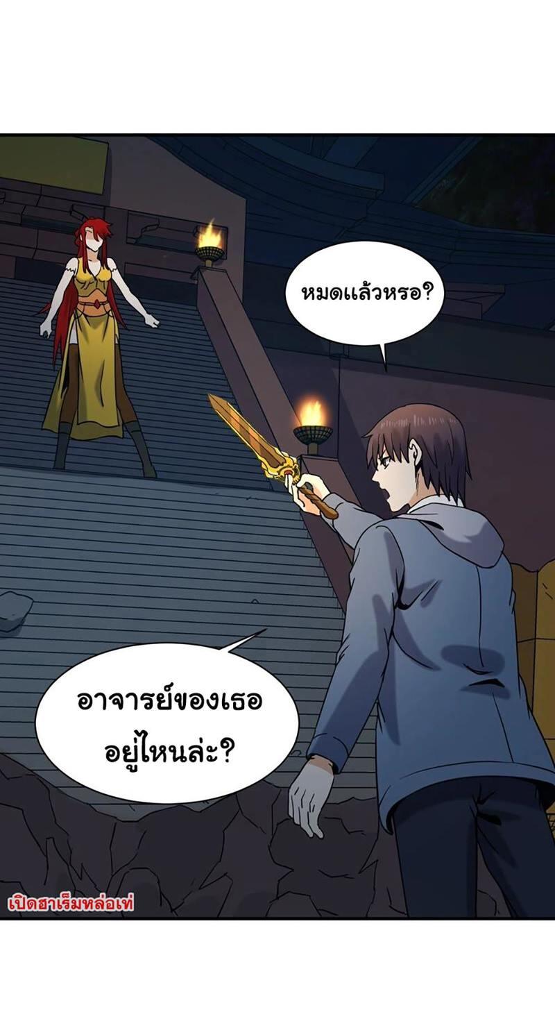 RUIE80 (11)