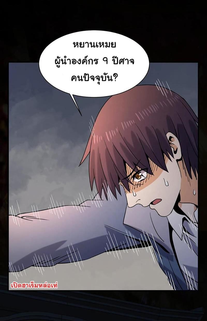 RUIE80 (19)