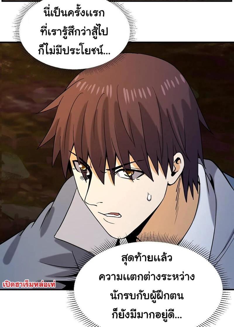 RUIE80 (24)