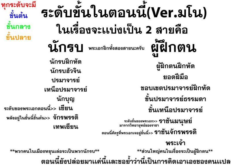 RUIE80 (33)