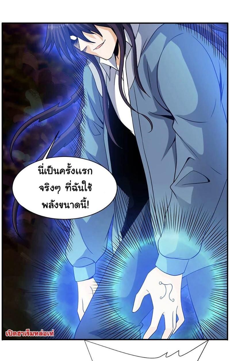 RUIE81 (11)