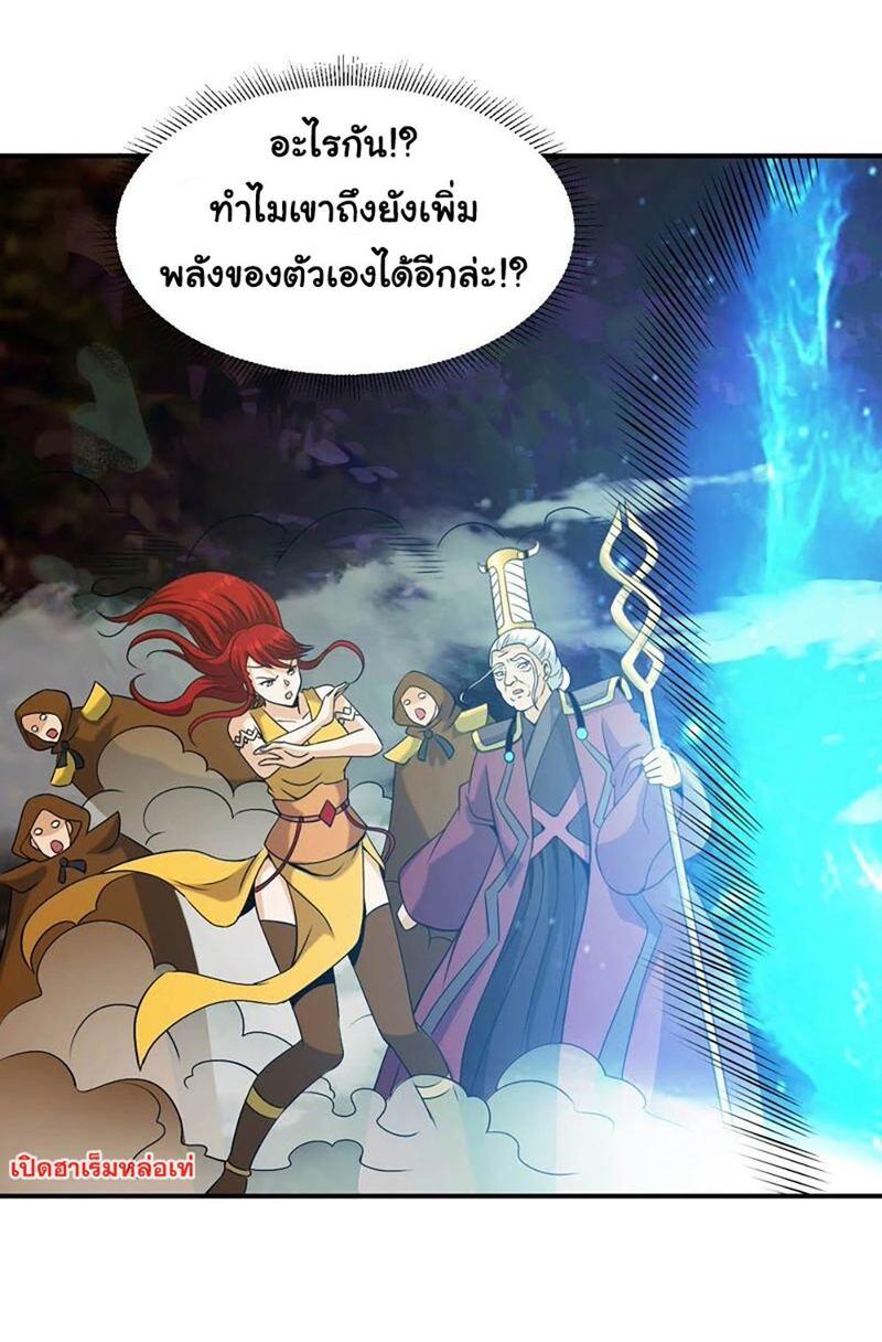 RUIE81 (13)