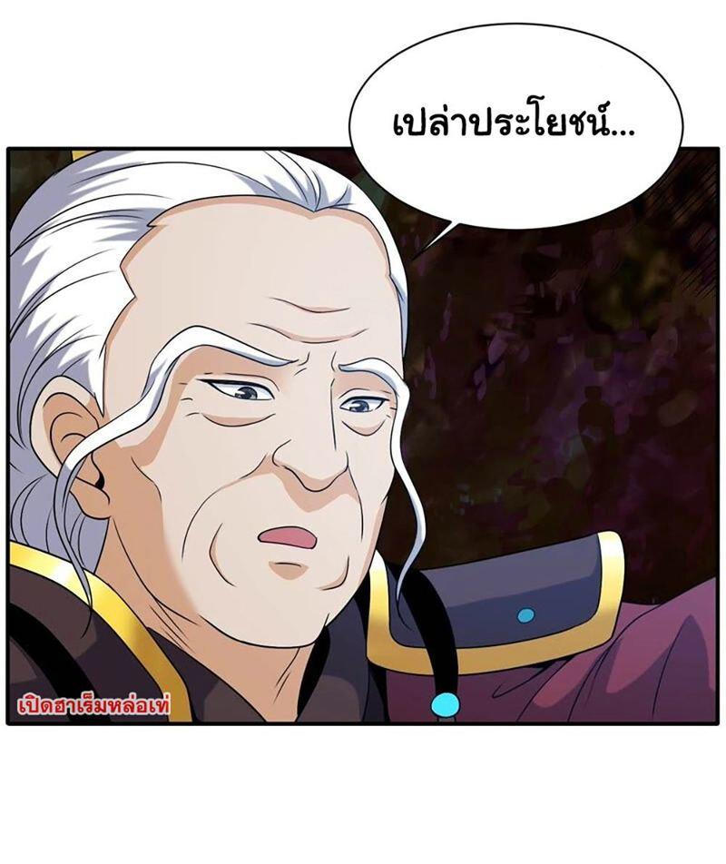 RUIE81 (18)