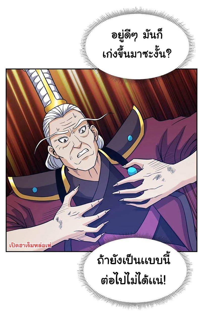 RUIE81 (24)