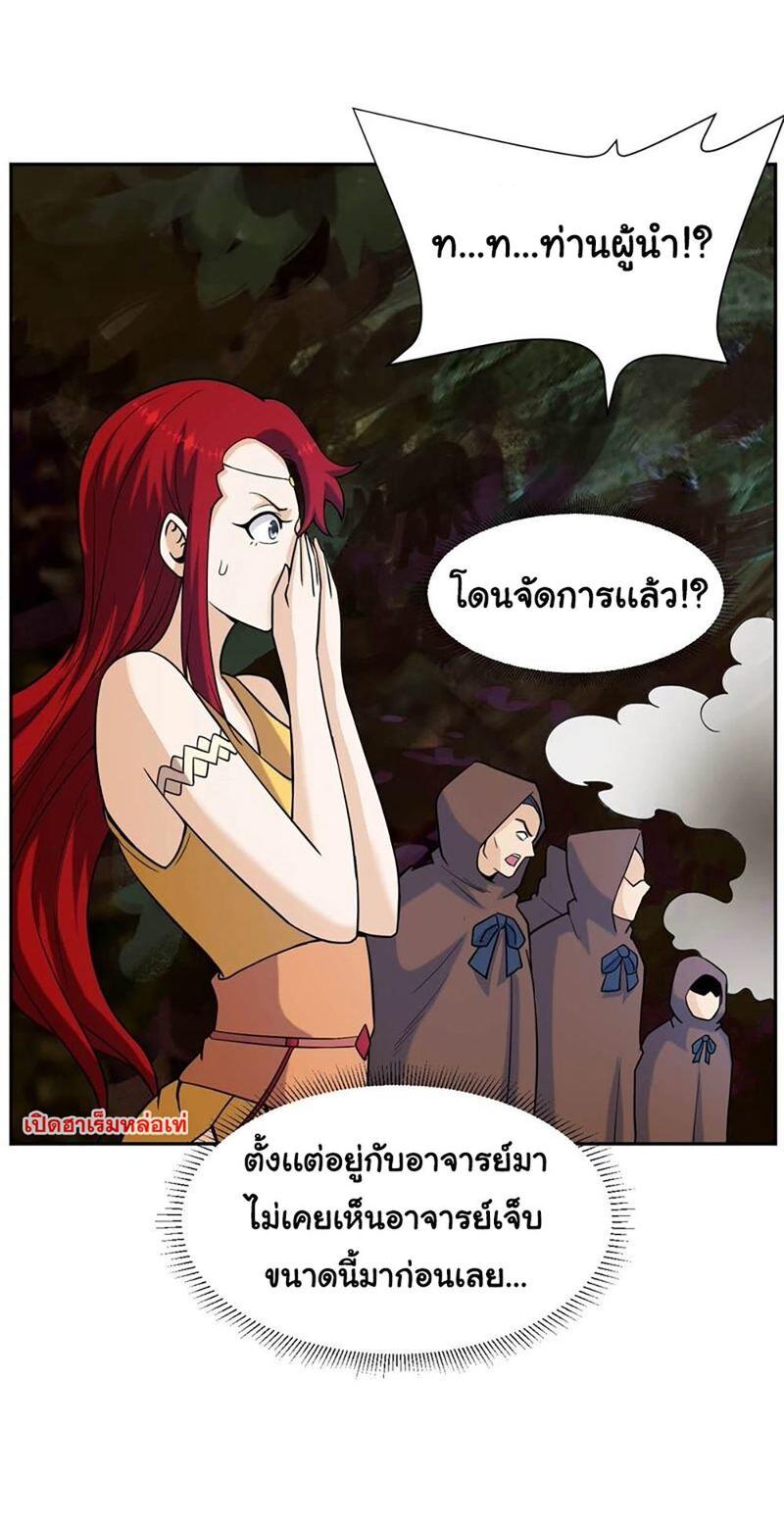 RUIE81 (29)