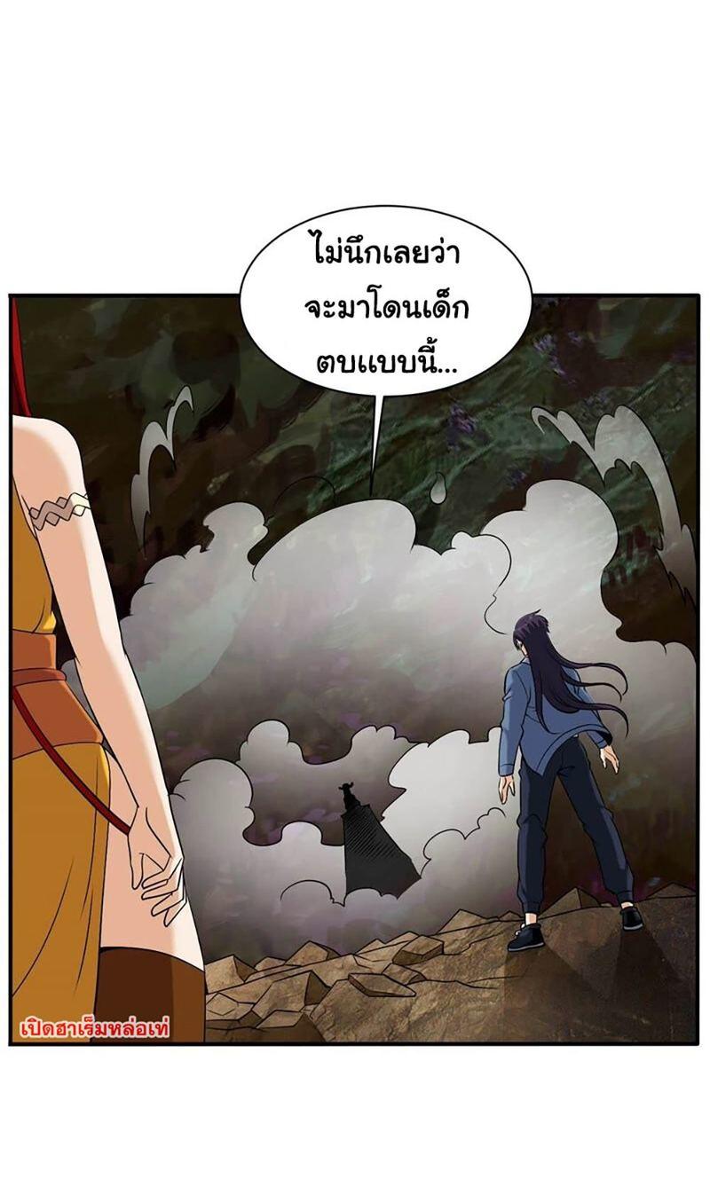 RUIE81 (30)