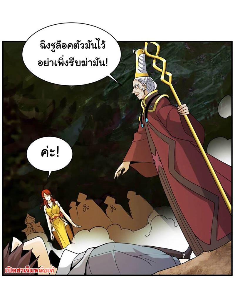 RUIE81 (5)