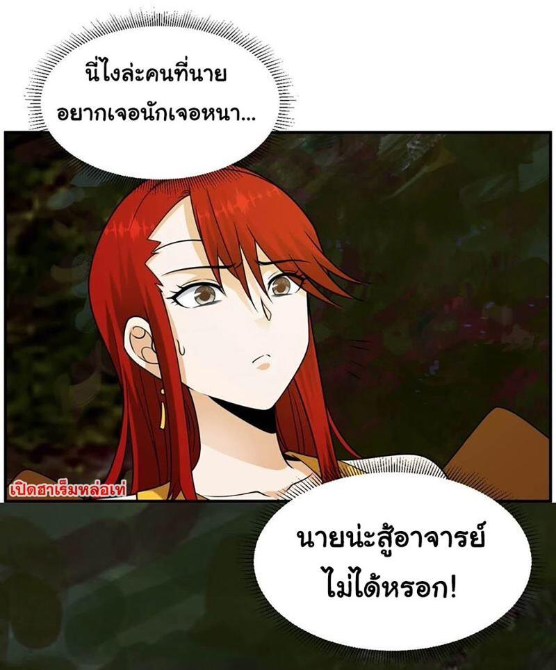 RUIE81 (6)