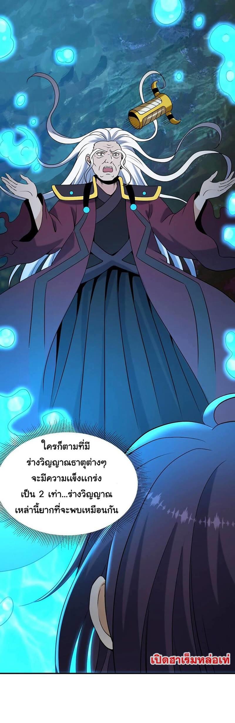 RUIE82 (1)