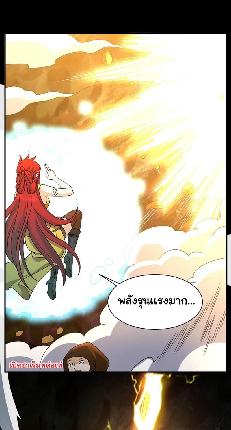 RUIE82 (10)