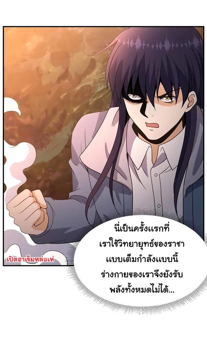 RUIE82 (13)