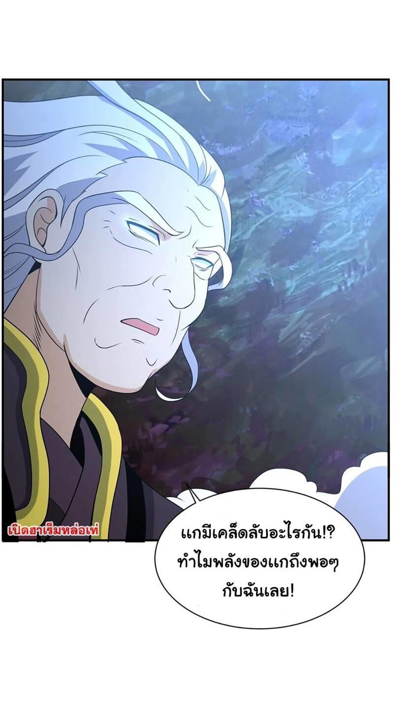 RUIE82 (14)
