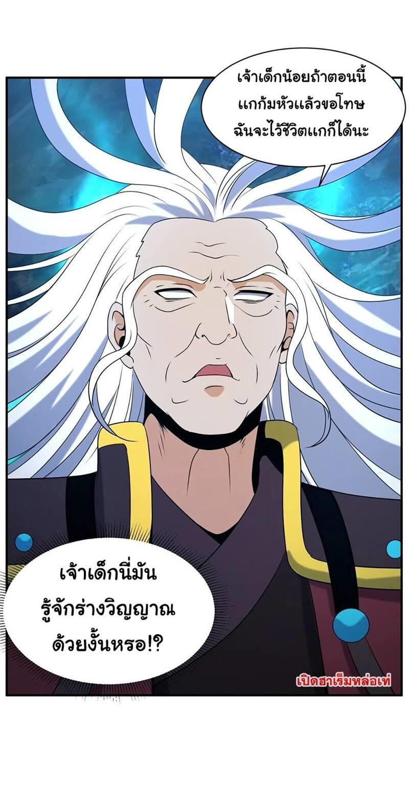 RUIE82 (2)