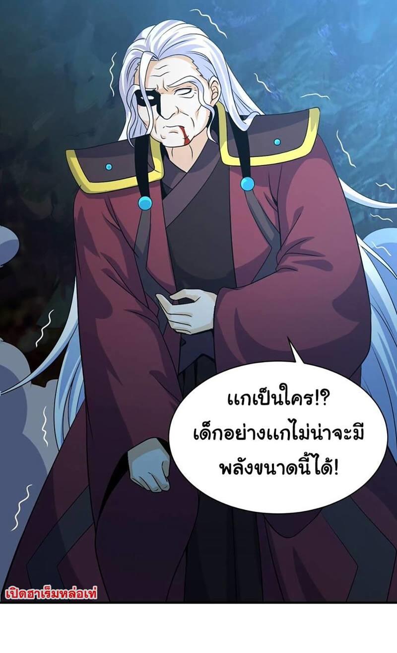 RUIE82 (26)