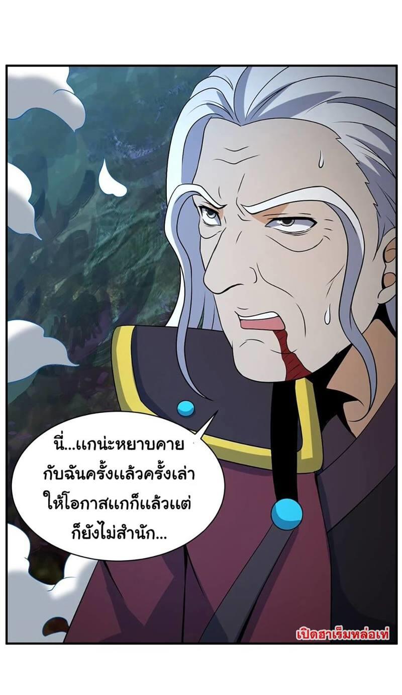 RUIE82 (28)
