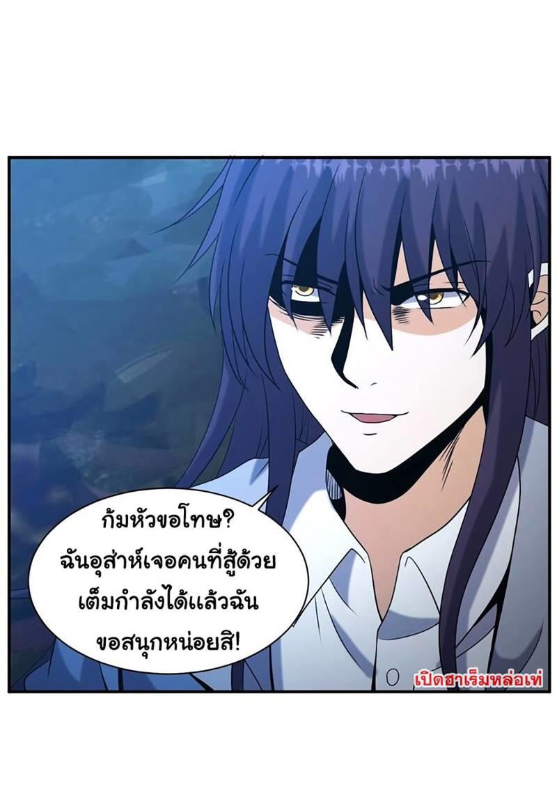 RUIE82 (3)