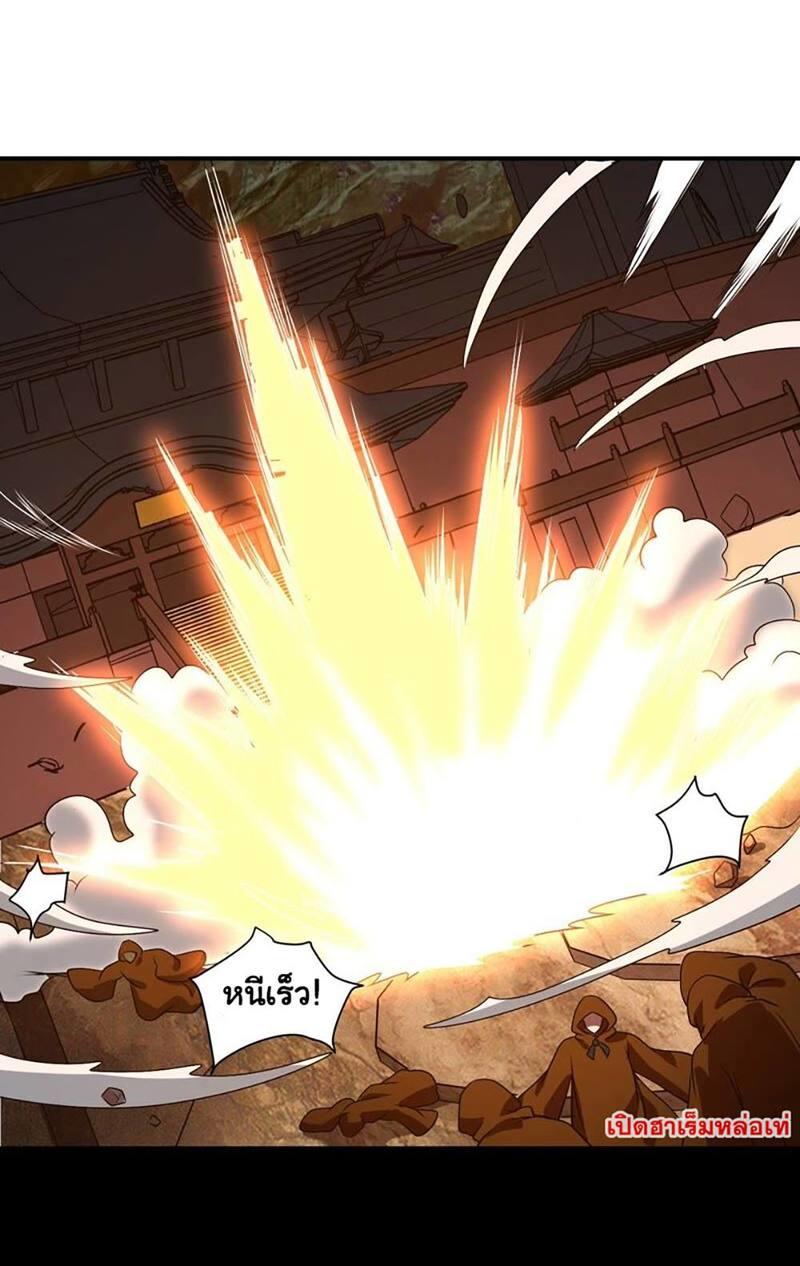 RUIE82 (9)
