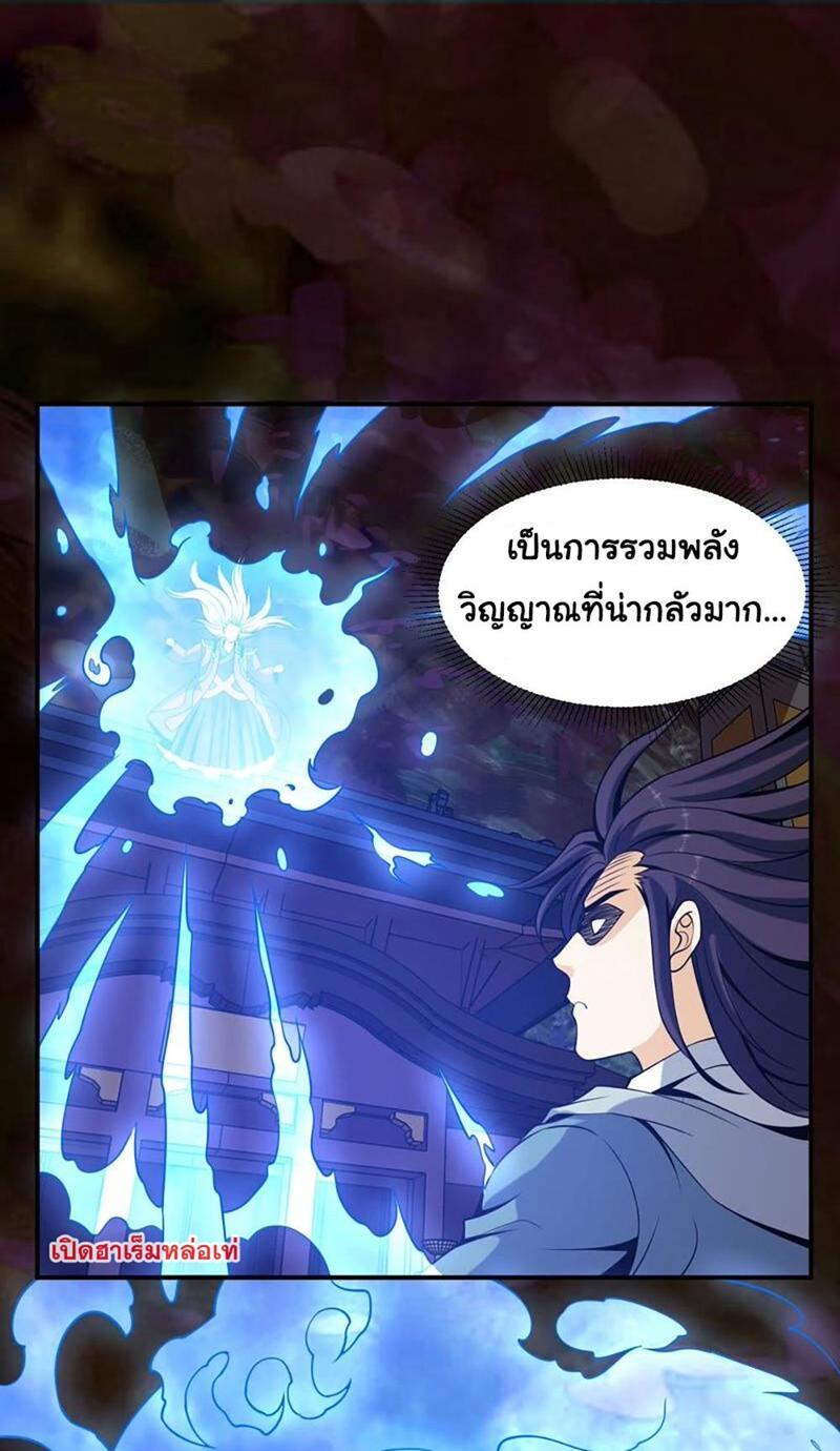 RUIE83 (1)