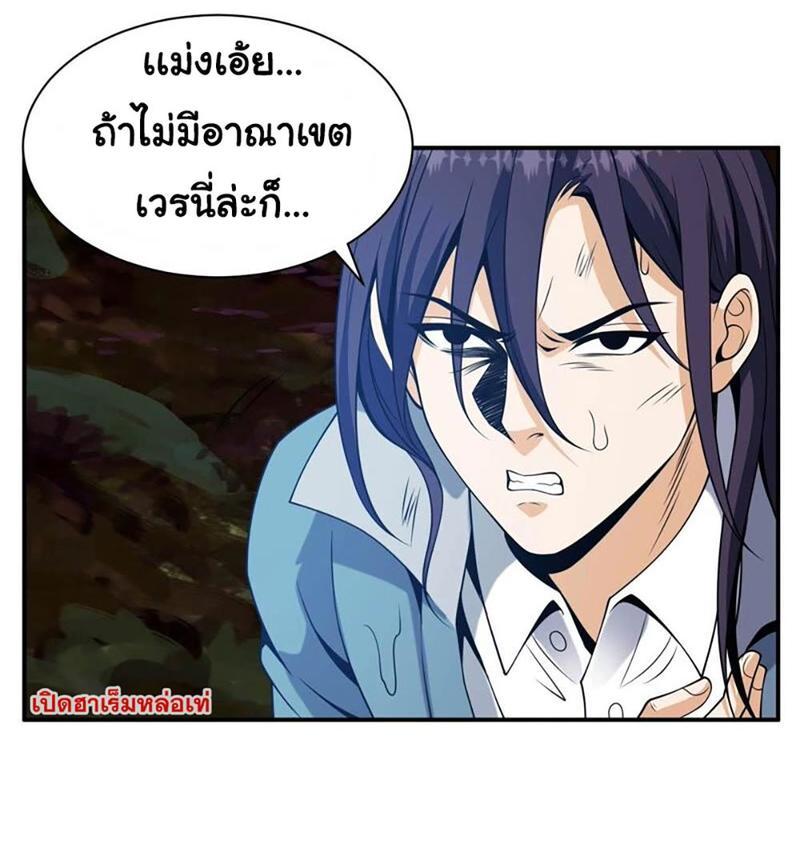 RUIE83 (15)