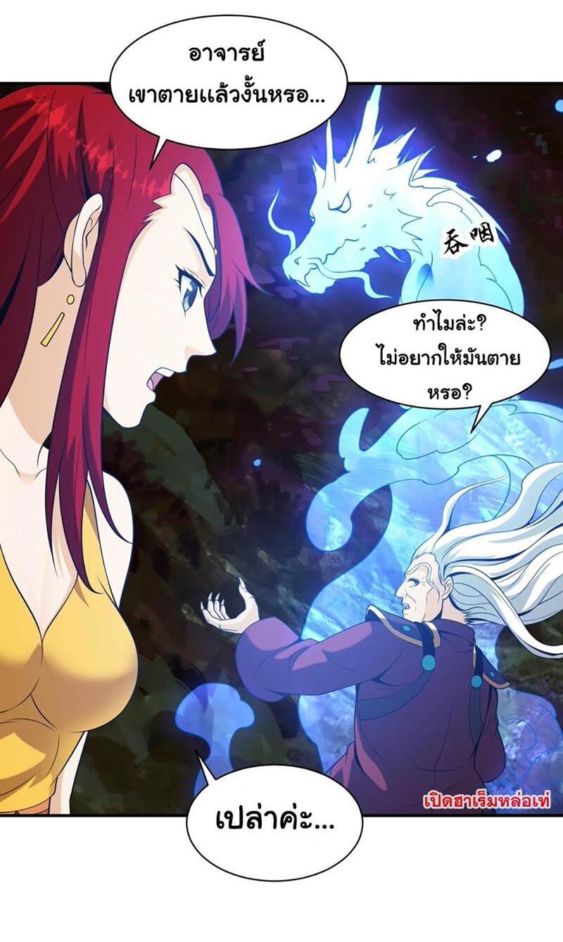 RUIE83 (20)
