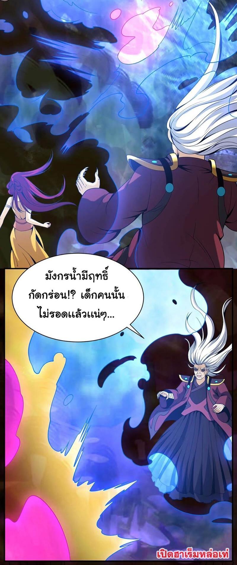 RUIE83 (23)