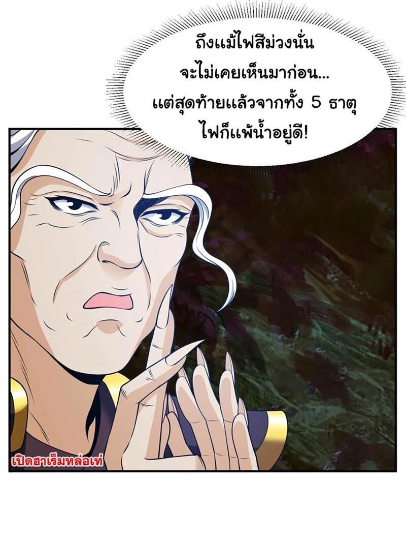 RUIE83 (26)