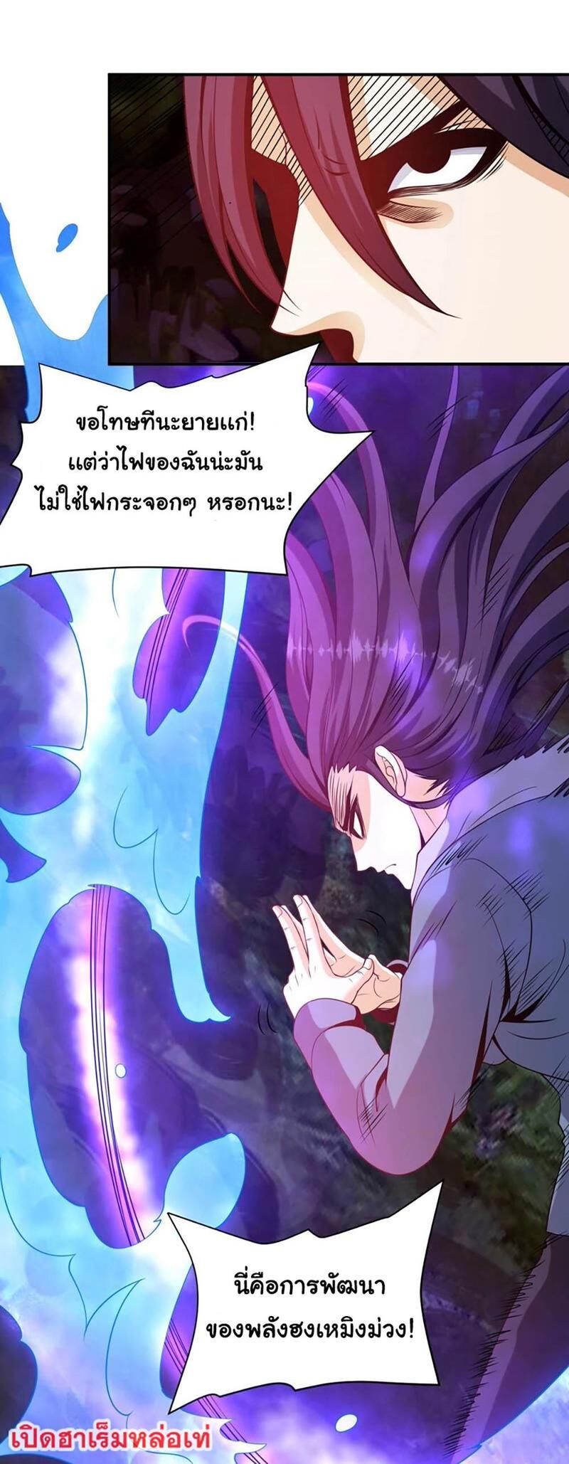 RUIE83 (28)