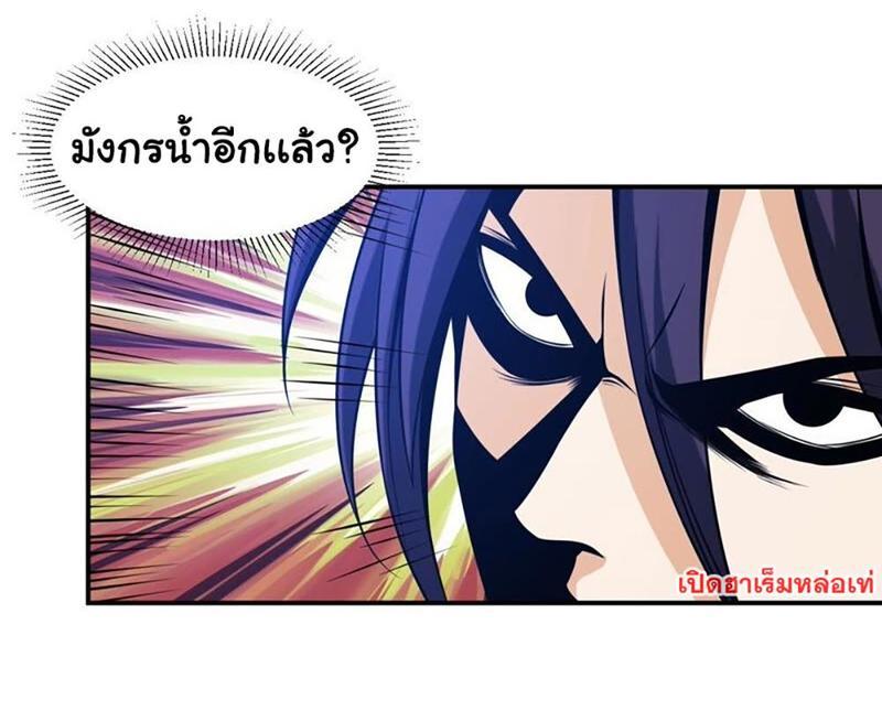 RUIE83 (4)