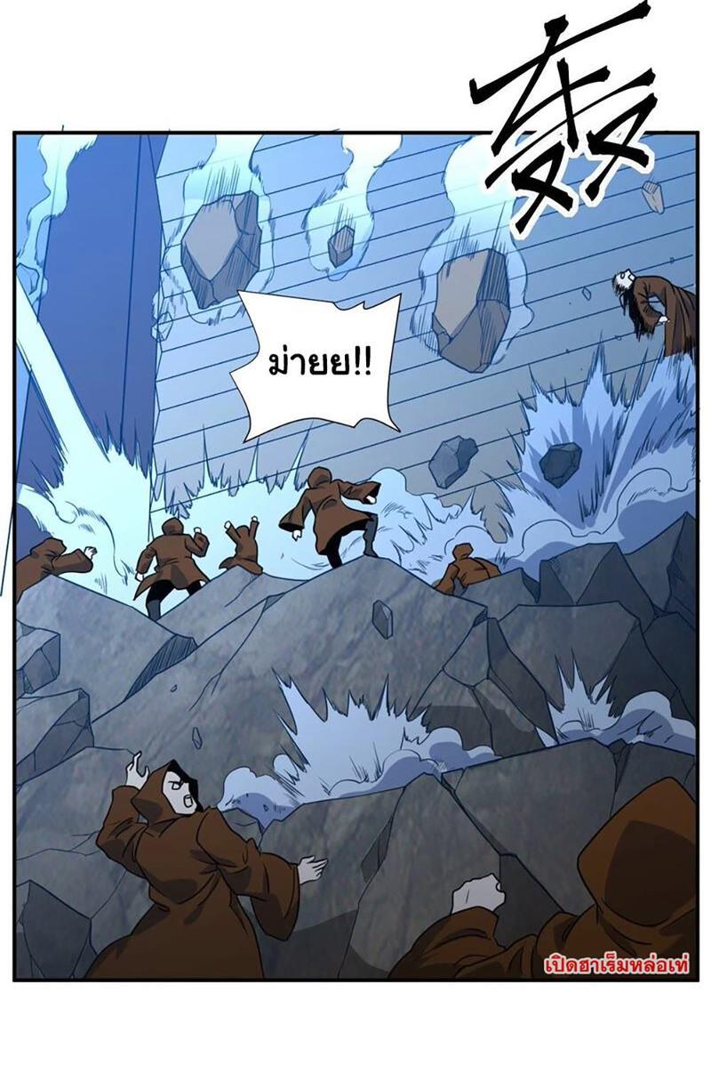 RUIE84 (10)