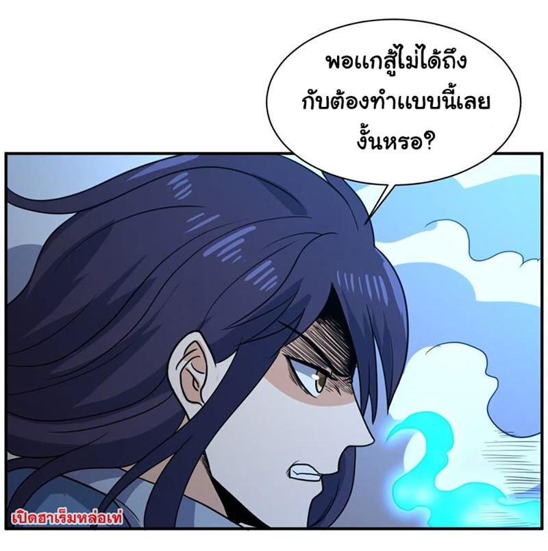 RUIE84 (11)