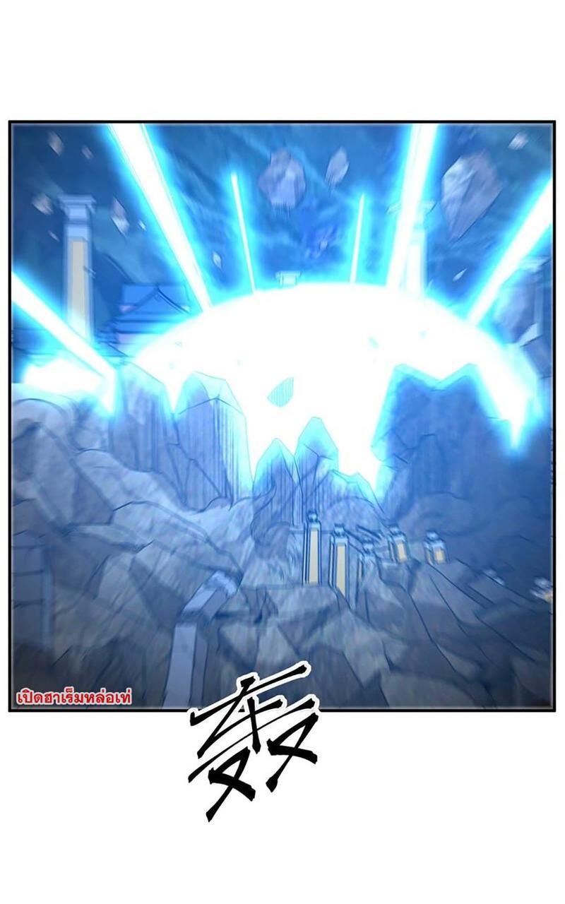 RUIE84 (13)