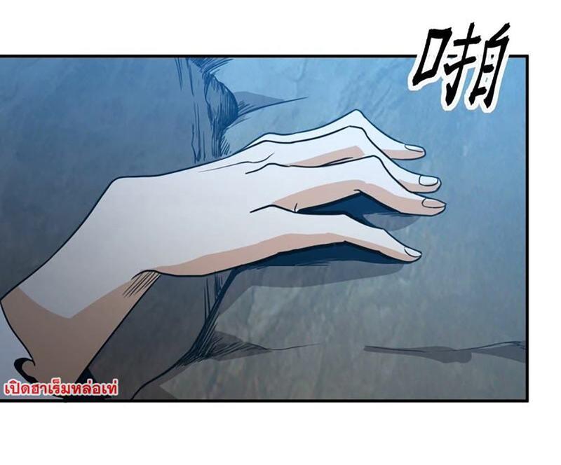 RUIE84 (18)