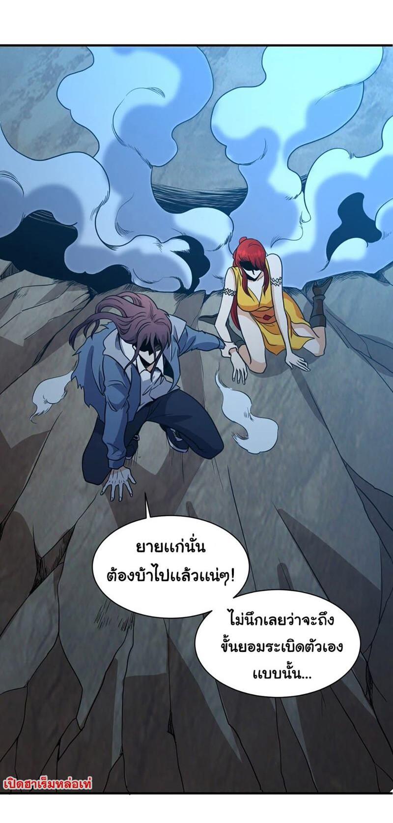 RUIE84 (19)
