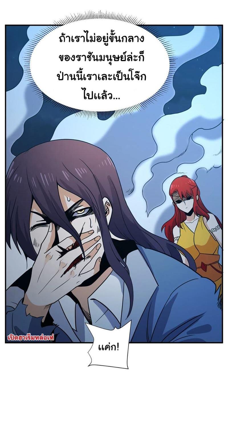 RUIE84 (21)