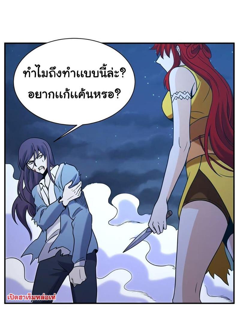 RUIE84 (23)