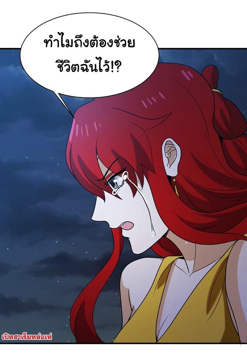 RUIE84 (24)