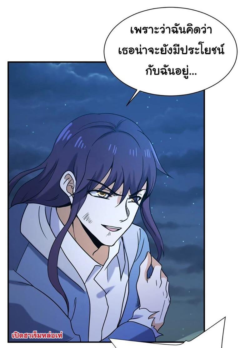 RUIE84 (25)