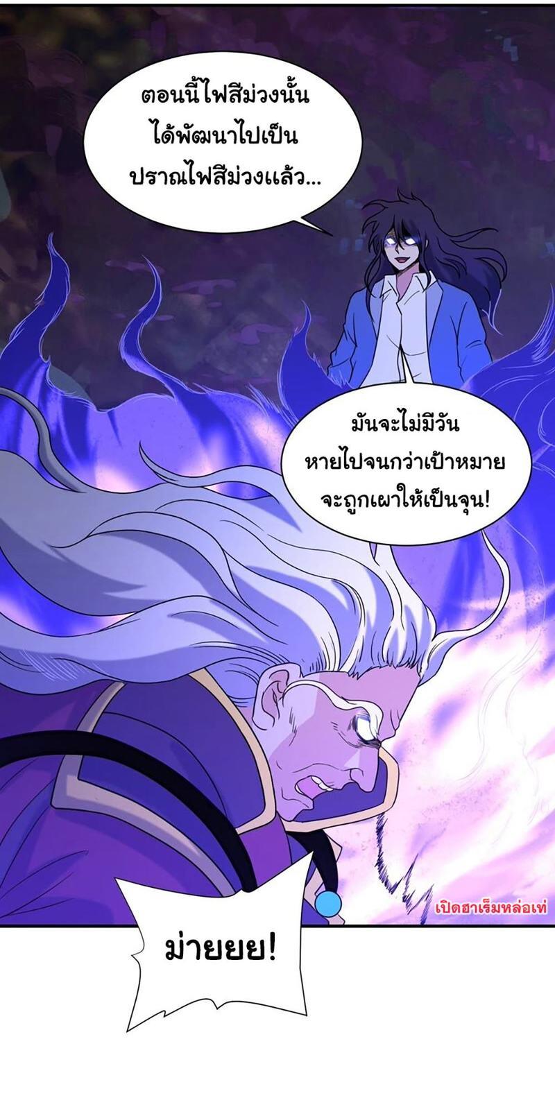 RUIE84 (3)