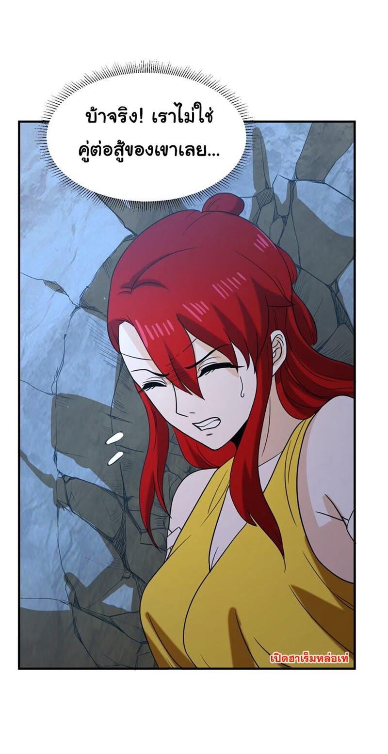 RUIE84 (31)