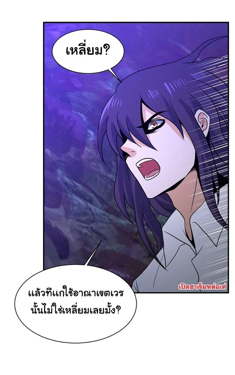 RUIE84 (5)