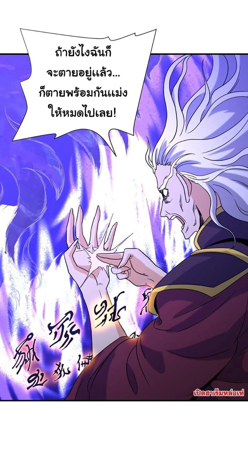 RUIE84 (6)
