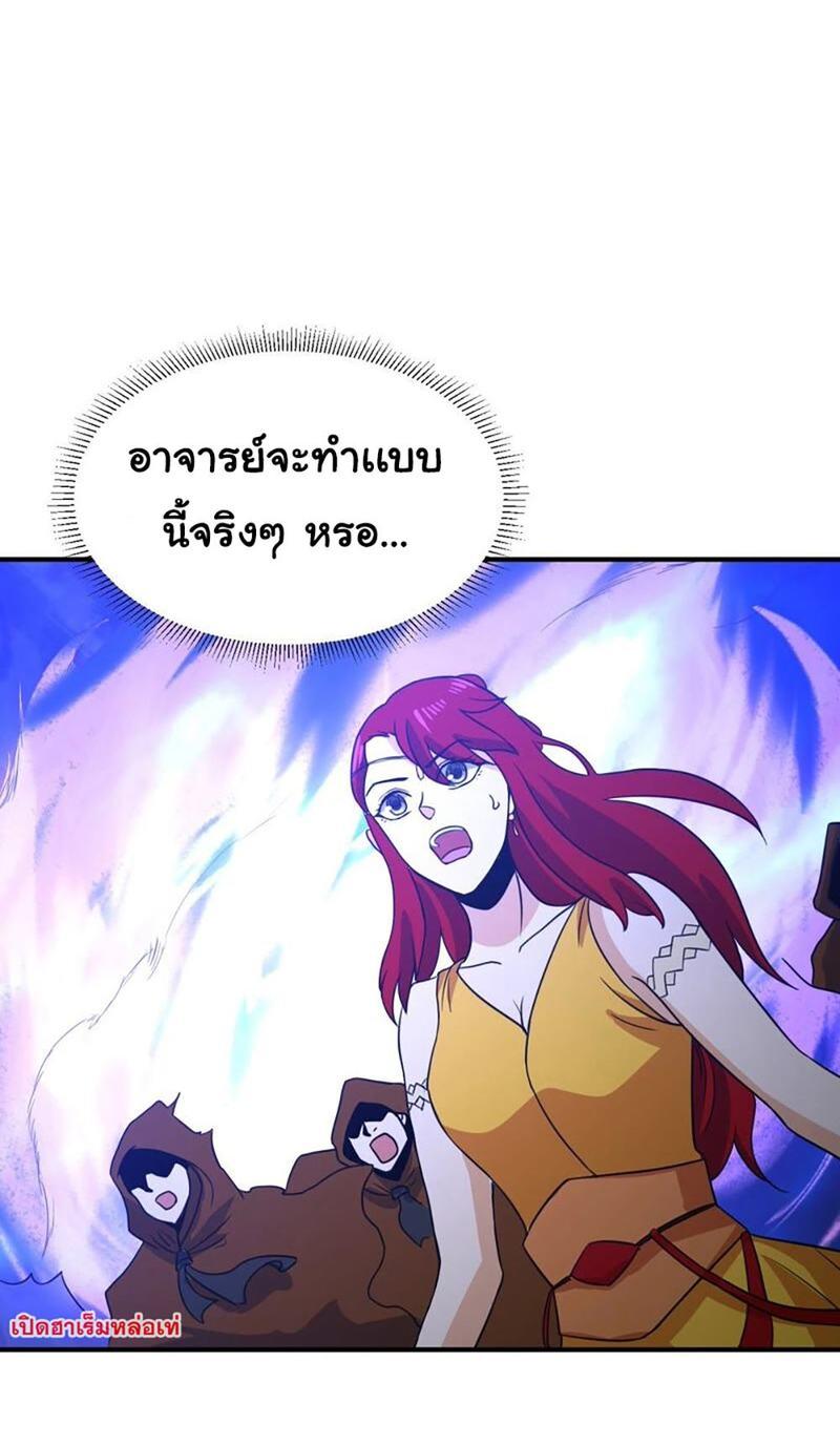 RUIE84 (7)
