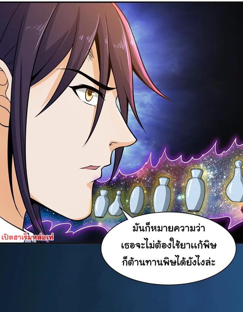RUIE85 (15)