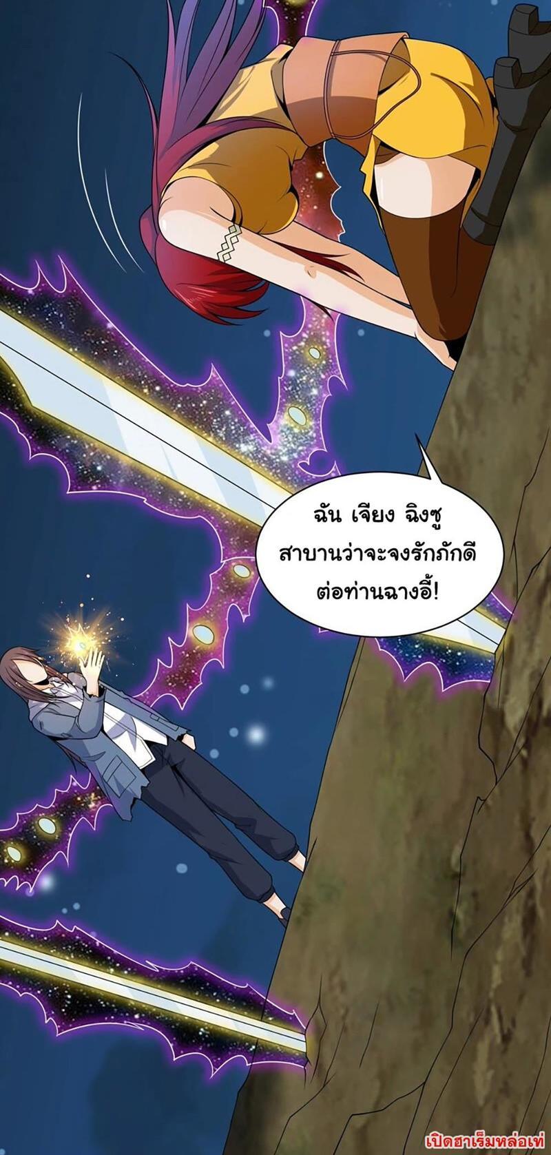 RUIE85 (17)