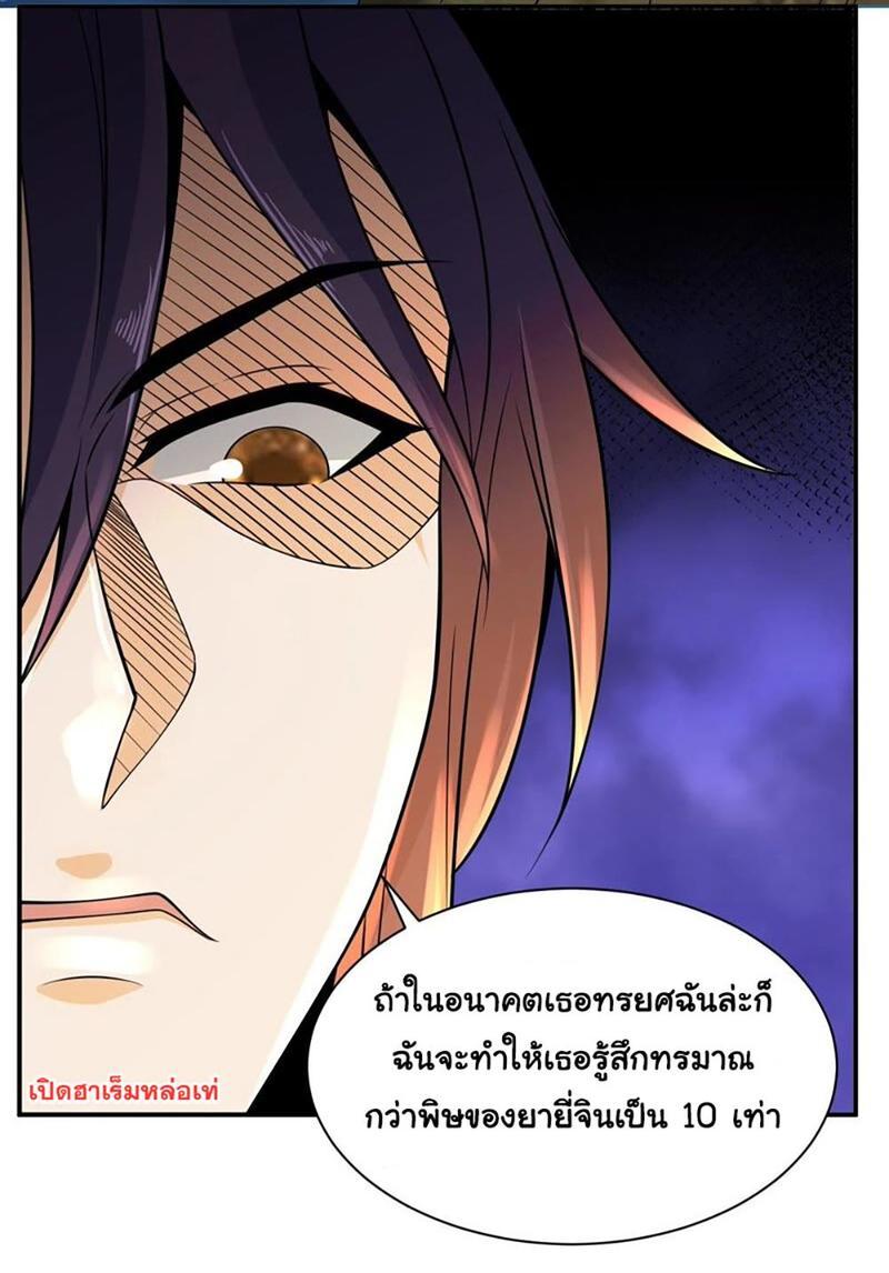 RUIE85 (18)