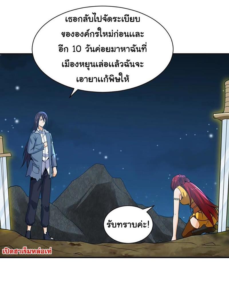 RUIE85 (20)
